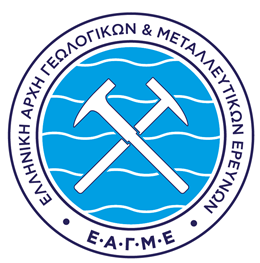 EAGME Logo